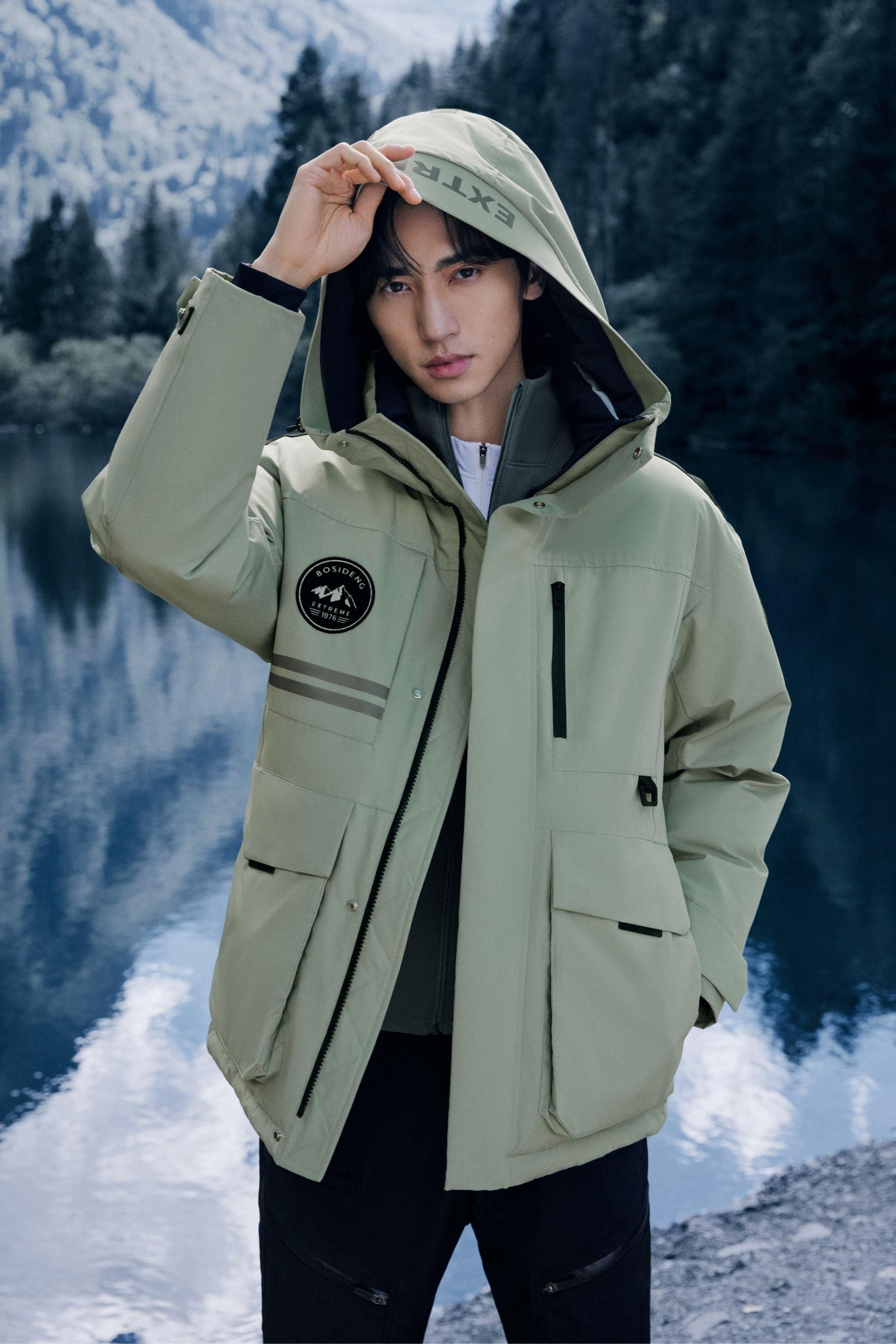 Product image 20
